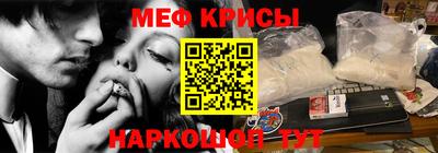 хмурый Моздок
