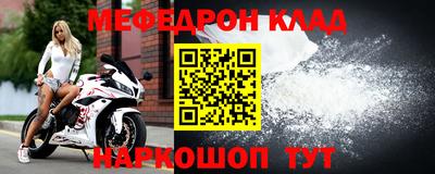 хмурый Моздок