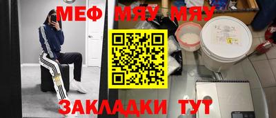хмурый Моздок