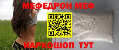 скорость mdpv Можга