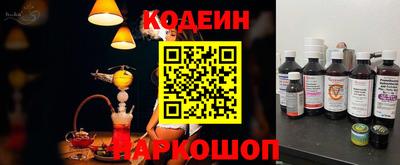 скорость mdpv Можга