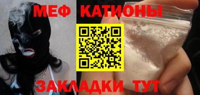 хмурый Моздок