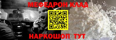 хмурый Моздок