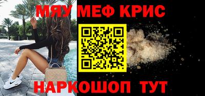 скорость mdpv Можга