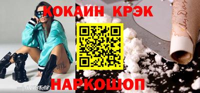скорость mdpv Можга