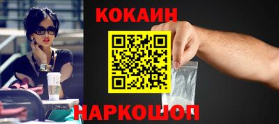 хмурый Моздок