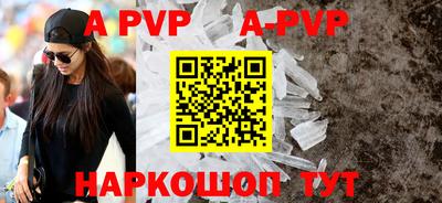 скорость mdpv Можга