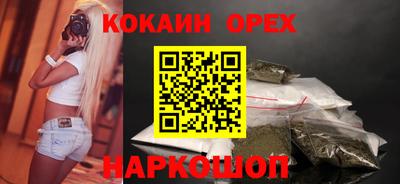 скорость mdpv Можга