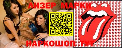 меф Можайск