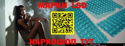 хмурый Моздок