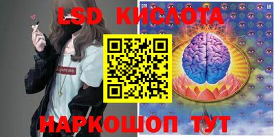 скорость mdpv Можга