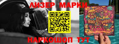 меф Можайск