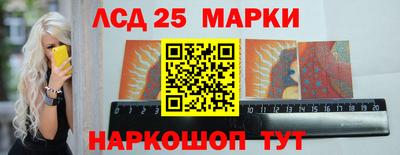 меф Можайск