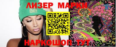 хмурый Моздок