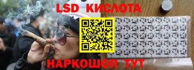 хмурый Моздок