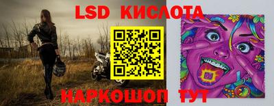 скорость mdpv Можга