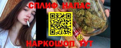 меф Можайск