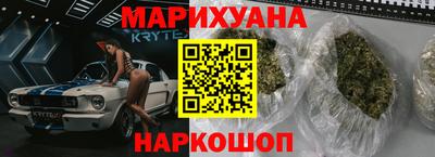 хмурый Моздок