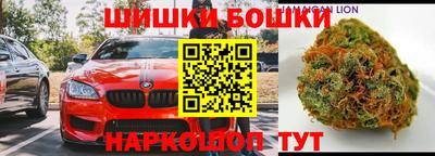 скорость mdpv Можга