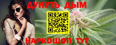 хмурый Моздок