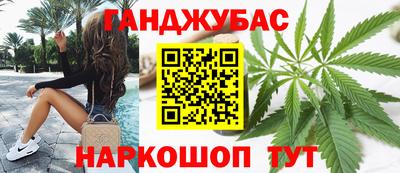 меф Можайск