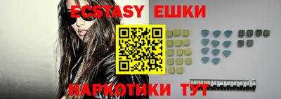 скорость mdpv Можга