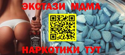 хмурый Моздок