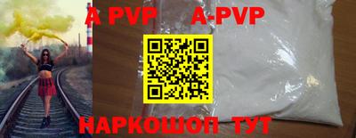 скорость mdpv Можга