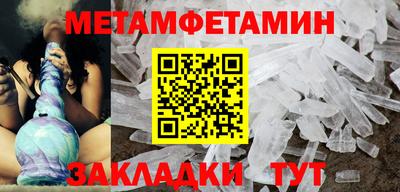 хмурый Моздок