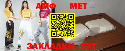 хмурый Моздок