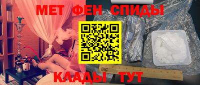 скорость mdpv Можга