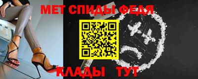 хмурый Моздок