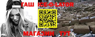 меф Можайск