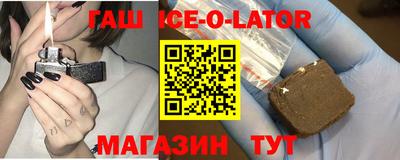 меф Можайск
