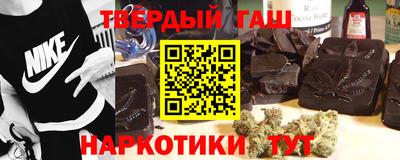 меф Можайск