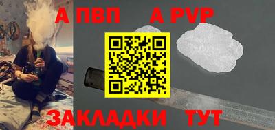хмурый Моздок