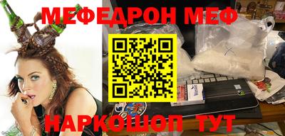 хмурый Моздок