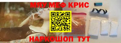 хмурый Моздок